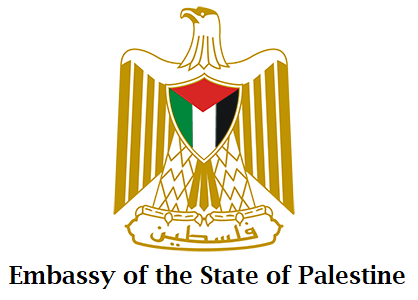 Palestine Embassy Logo