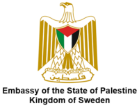 Palestine Embassy Logo